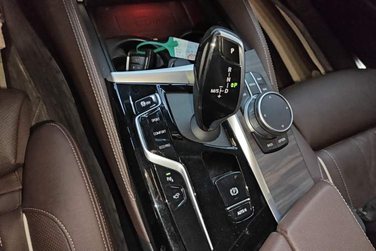 Used BMW 5 Series 2021 530Li Luxury Edition Premium Package Gear Lever