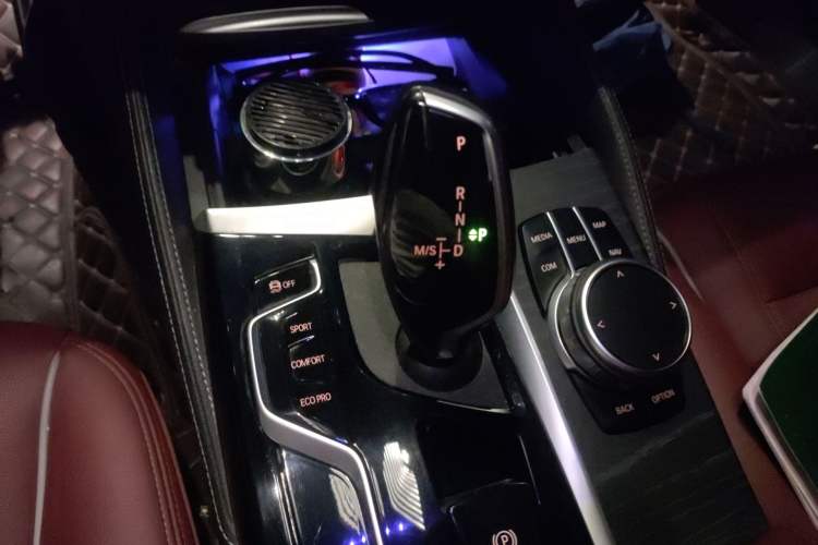 Used BMW 5 Series 2021 Facelifted 530Li Leading Edition M Sport Package Gear Lever