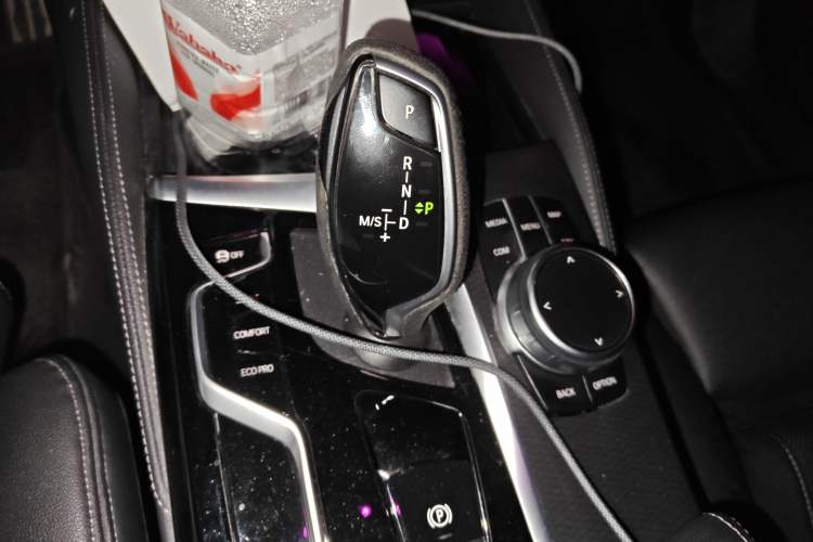 Used BMW 5 Series 2021 530i M Sport Package Gear Lever