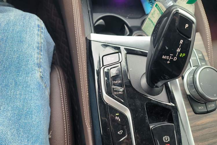 Used BMW 5 Series 2021 530Li Luxury Edition Premium Package Gear Lever