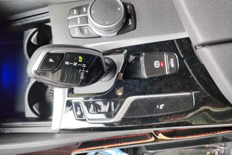 Used BMW 5 Series 2021 530i M Sport Package Gear Lever