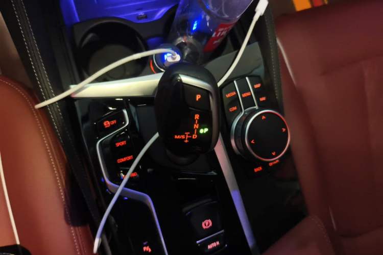 Used BMW 5 Series 2021 525Li Luxury Package Gear Lever