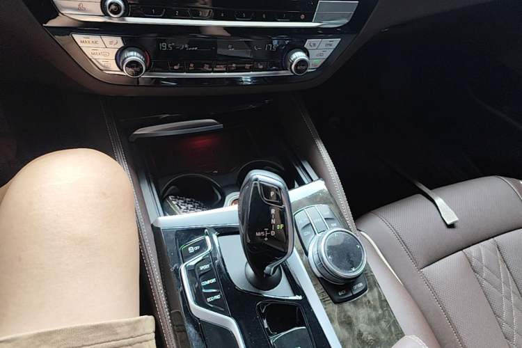 Used BMW 5 Series 2021 530Li Leading Model M Sport Package Gear Lever
