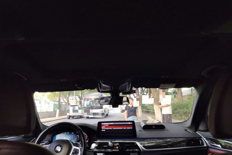 Used BMW 5 Series 2021 530Li Luxury Edition M Sport Package Headliner