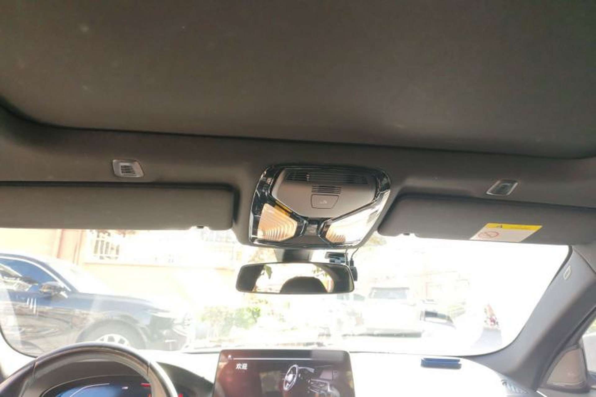 Used BMW 5 Series 2021 530i M Sport Package Headliner