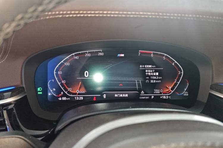 Used BMW 5 Series 2021 Facelifted 525Li M Sport Package Instrument Cluster