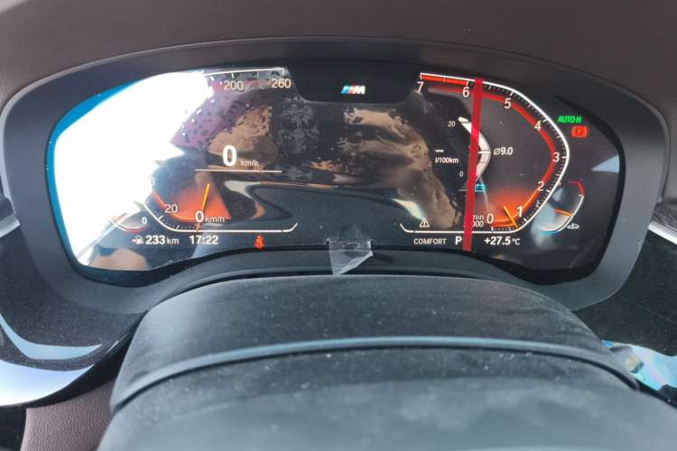 Used BMW 5 Series 2021 525Li M Sport Package Instrument Cluster