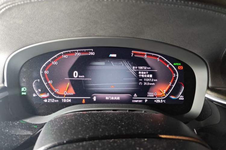 Used BMW 5 Series 2021 525Li M Sport Package Instrument Cluster