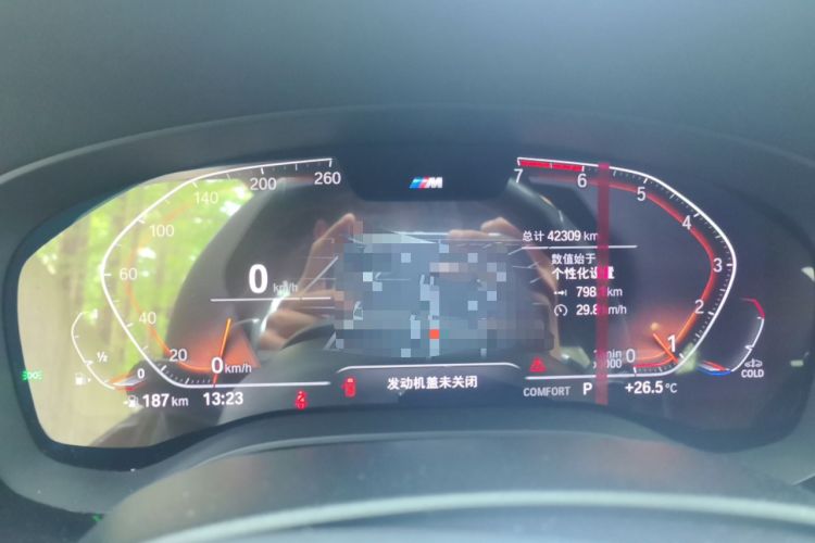 Used BMW 5 Series 2021 530Li Leading Model M Sport Package Instrument Cluster