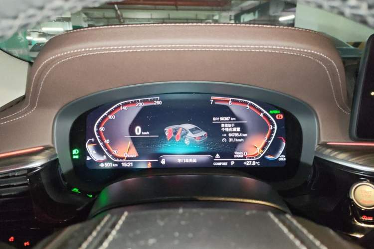Used BMW 5 Series 2021 530Li Luxury Edition Premium Package Instrument Cluster