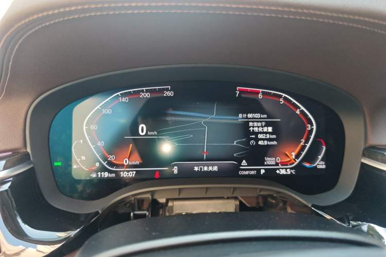 Used BMW 5 Series 2021 Updated Version 525Li Luxury Package Instrument Cluster