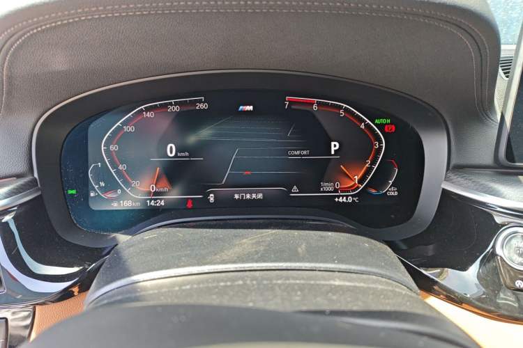 Used BMW 5 Series 2021 530i M Sport Package Instrument Cluster