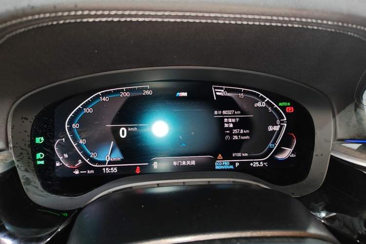Used BMW 5 Series 2021 530Li Leading Model M Sport Package Instrument Cluster