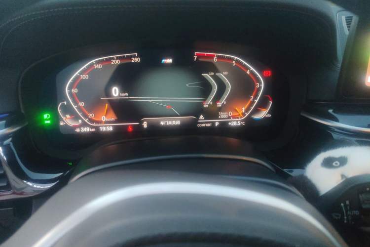 Used BMW 5 Series 2021 525Li M Sport Package Instrument Cluster