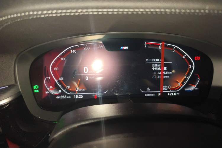 Used BMW 5 Series 2021 530Li Leading Model M Sport Package Instrument Cluster