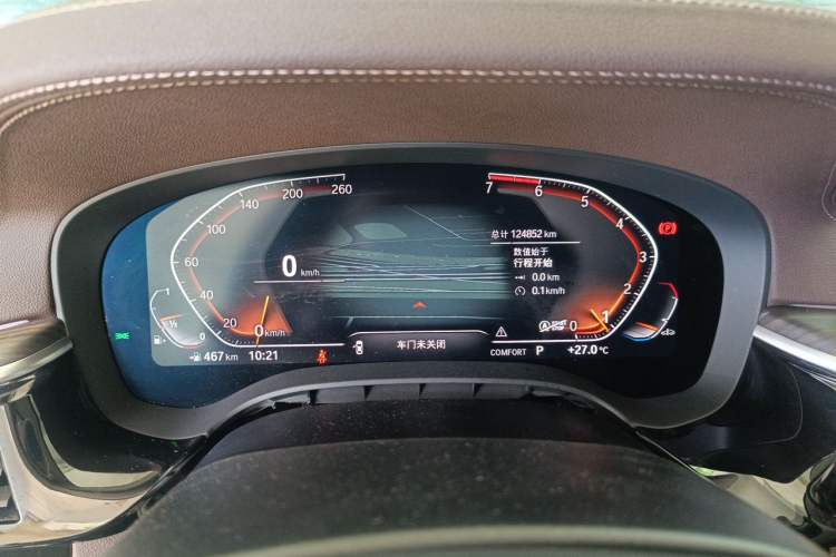 Used BMW 5 Series 2021 530Li xDrive Luxury Package Instrument Cluster