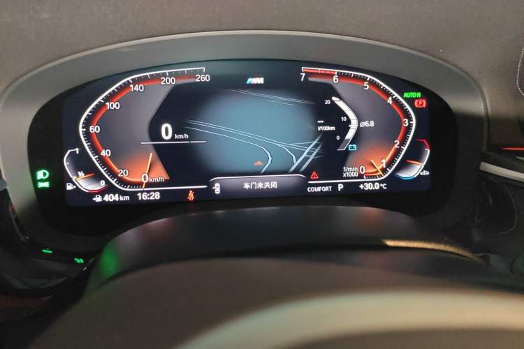 Used BMW 5 Series 2021 525Li M Sport Package Instrument Cluster