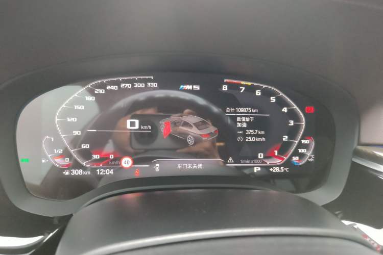 Used BMW 5 Series 2021 525Li M Sport Package Instrument Cluster