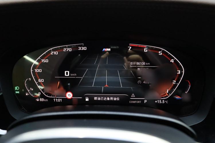 Used BMW 5 Series 2021 530Li Luxury Edition M Sport Package Instrument Cluster