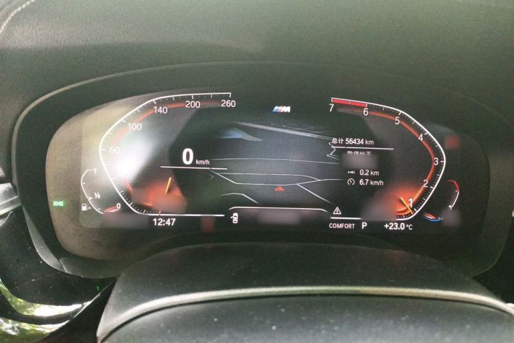 Used BMW 5 Series 2021 530Li Luxury Edition M Sport Package Instrument Cluster