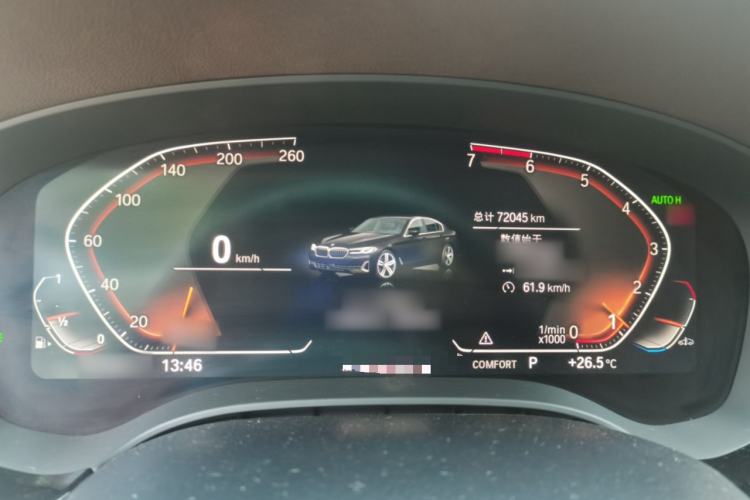 Used BMW 5 Series 2021 530Li Leading Luxury Package Instrument Cluster