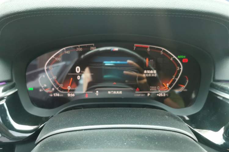 Used BMW 5 Series 2021 525Li M Sport Package Instrument Cluster