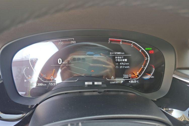Used BMW 5 Series 2021 530Li Leading Luxury Package Instrument Cluster