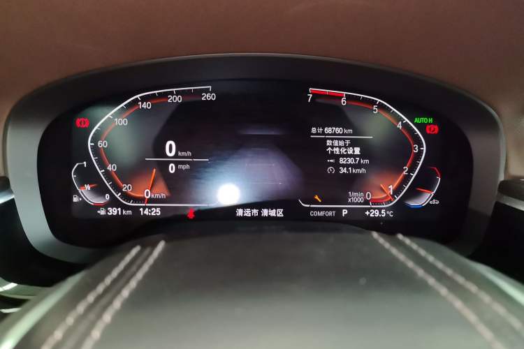 Used BMW 5 Series 2021 525Li Luxury Package Instrument Cluster