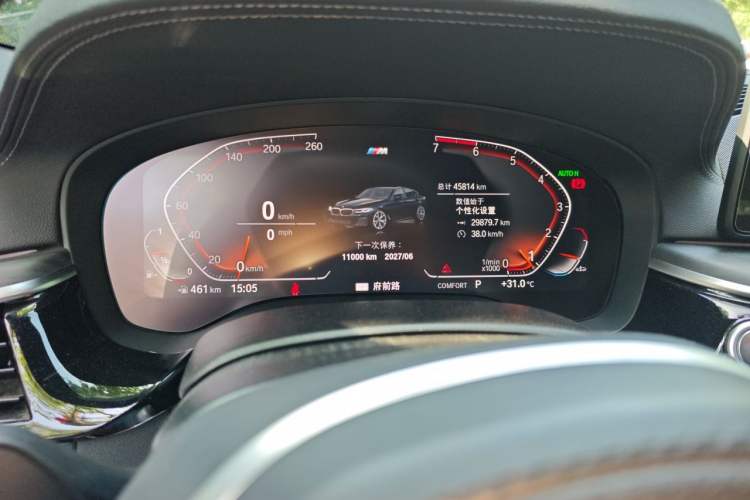 Used BMW 5 Series 2021 Restyled 530Li Luxury Edition M Sport Package Instrument Cluster