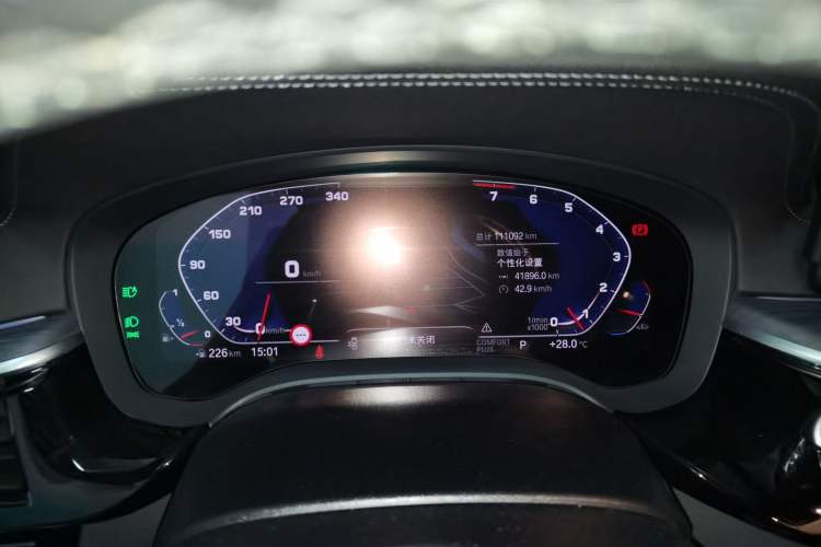 Used BMW 5 Series 2021 530Li Luxury Edition M Sport Package Instrument Cluster