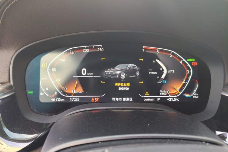 Used BMW 5 Series 2021 530Li Leading Luxury Package Instrument Cluster