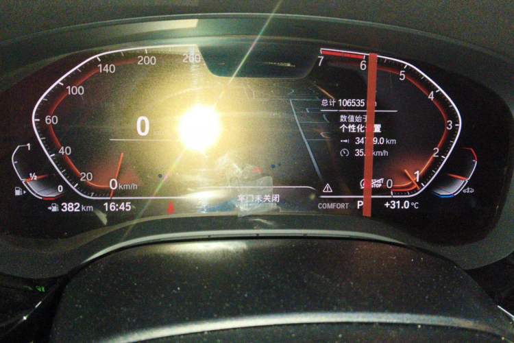 Used BMW 5 Series 2021 525Li Luxury Package Instrument Cluster