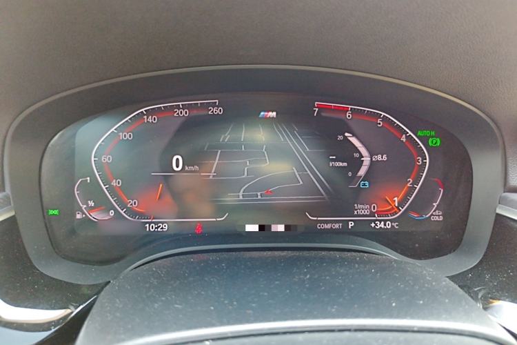 Used BMW 5 Series 2021 530Li xDrive M Sport Package Instrument Cluster