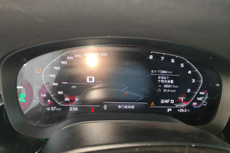 Used BMW 5 Series 2021 530i M Sport Package Instrument Cluster