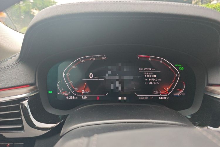 Used BMW 5 Series 2021 Restyled 530Li Leading Edition Luxury Package Instrument Cluster
