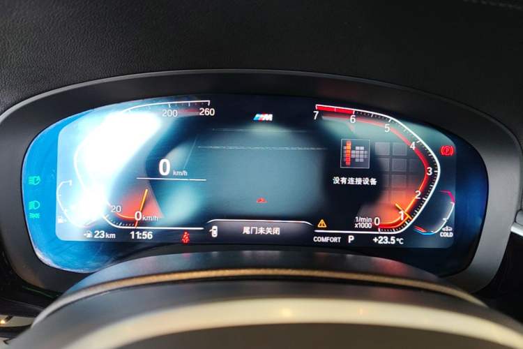 Used BMW 5 Series 2021 530Li xDrive M Sport Package Instrument Cluster