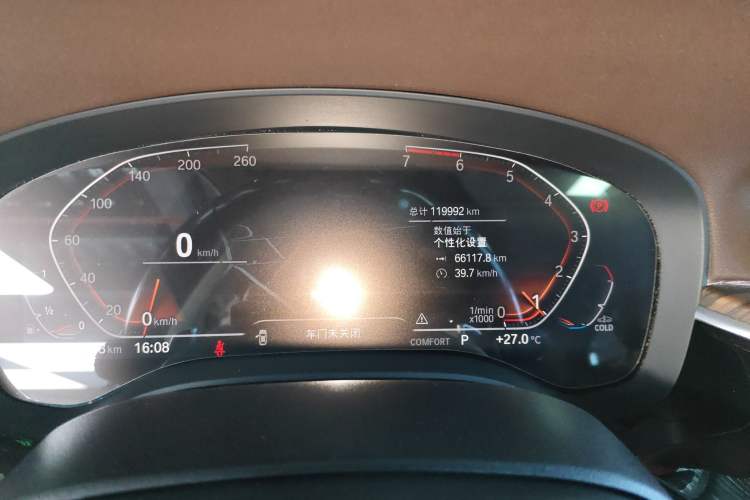 Used BMW 5 Series 2021 530Li Luxury Edition Premium Package Instrument Cluster