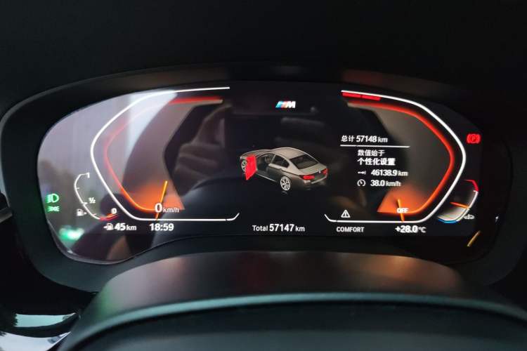 Used BMW 5 Series 2021 Facelifted 525Li M Sport Package Instrument Cluster