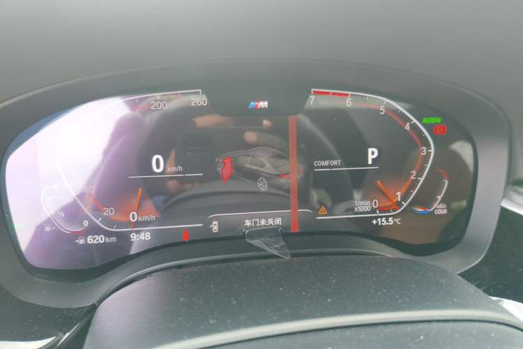 Used BMW 5 Series 2021 525i M Sport Package Instrument Cluster