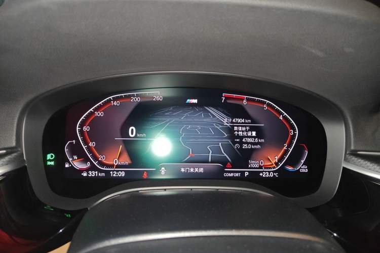Used BMW 5 Series 2021 525i M Sport Package Instrument Cluster