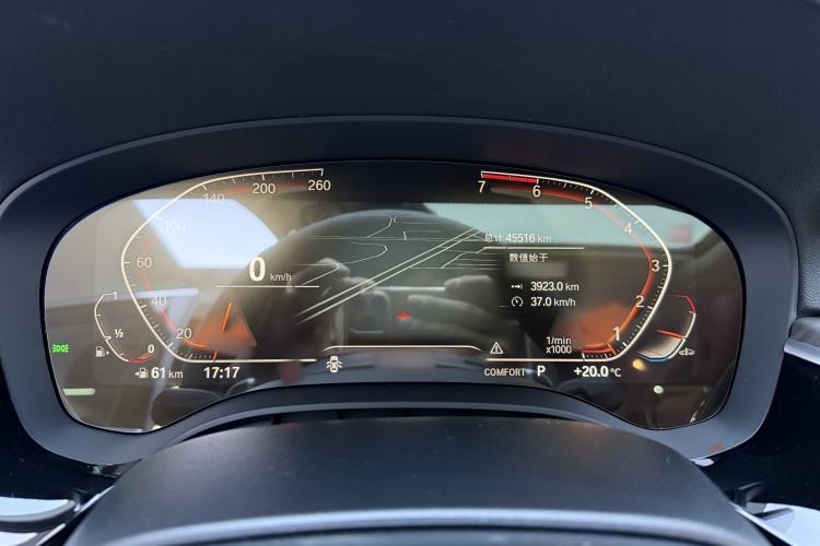 Used BMW 5 Series 2021 530Li Leading Luxury Package Instrument Cluster