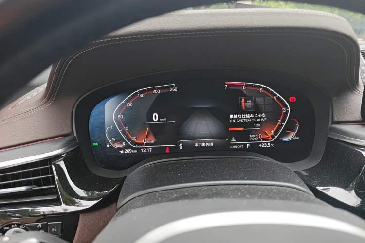 Used BMW 5 Series 2021 530Li Luxury Edition M Sport Package Instrument Cluster
