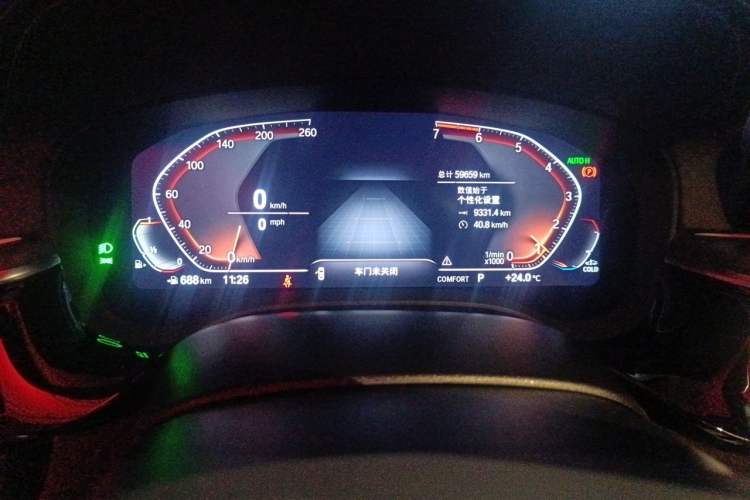 Used BMW 5 Series 2021 Restyled 530Li Luxury Edition M Sport Package Instrument Cluster