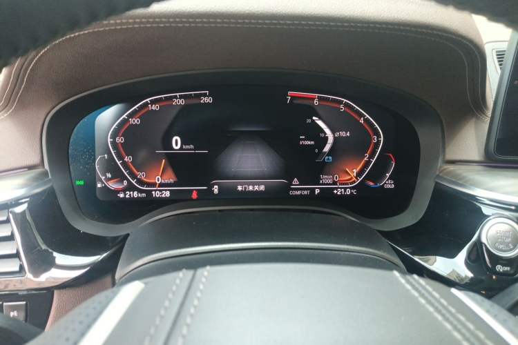 Used BMW 5 Series 2021 530Li Leading Luxury Package Instrument Cluster