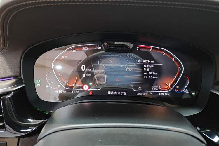 Used BMW 5 Series 2021 Updated 530Li Luxury Package Premium Edition Instrument Cluster