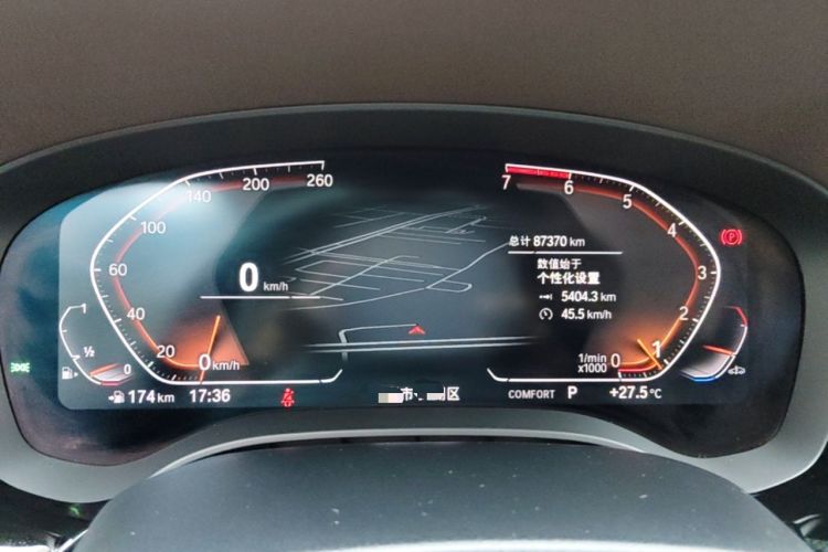 Used BMW 5 Series 2021 525Li Luxury Package Instrument Cluster