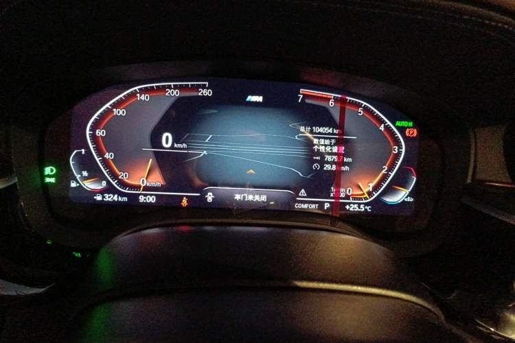 Used BMW 5 Series 2021 Facelifted 525Li M Sport Package Instrument Cluster