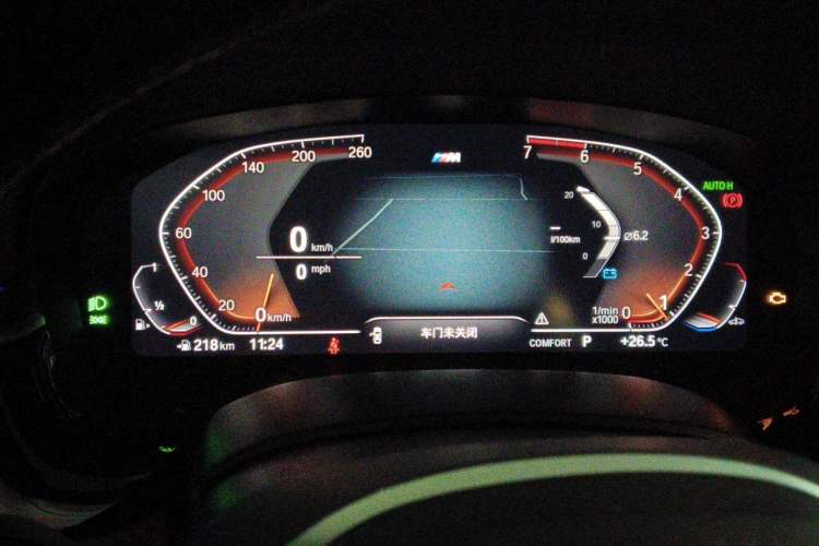Used BMW 5 Series 2021 530i M Sport Package Instrument Cluster