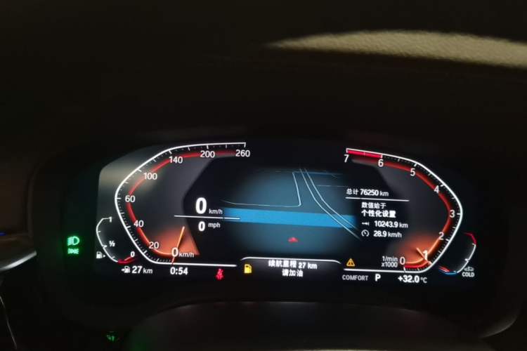 Used BMW 5 Series 2021 530Li Leading Luxury Package Instrument Cluster