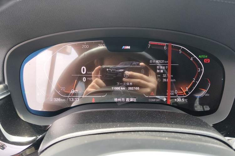 Used BMW 5 Series 2021 Facelifted 530Li Leading Edition M Sport Package Instrument Cluster